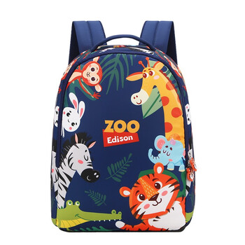 Edison edison kindergarten school bag preschool outdoor lightweight travel children elementary school study small backpack 6001-5