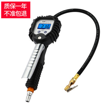 Platinum tire pressure gauge high-precision inflation pressure gauge handheld digital display inflatable car tire pressure monitor bw-001 tire pressure gauge