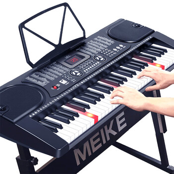 Meirkergr mk-8618 smart version 61-key multi-function intelligent teaching electronic keyboard for children who are beginners in musical instruments, connects headphones, microphones and mobile pads