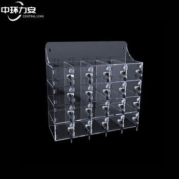 Central lian mobile phone storage cabinet box transparent acrylic lockable storage box mobile phone storage box 20 compartments (4 rows and 5 columns)