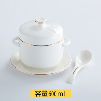 Sujie water-proof stew pot, phnom penh hotel ceramics with lid, double lid and double ears, bird's nest stew bowl, steamed egg cup, stew pot, household small soup cup, gold) bird's nest cup + round plate 600ml with gold porcelain