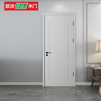 Opai (oupai) opai wooden door water-based paint composite door opma-4202j mixed oil white