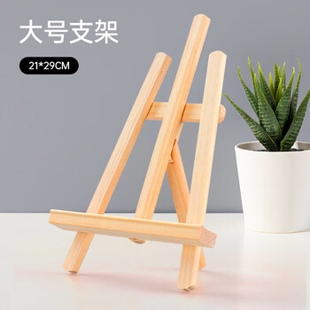 Aixiuke wooden tablet stand tablet computer stand desktop stand lazy mobile phone stand ins style creative wooden solid wood support stand pad bedside home universal