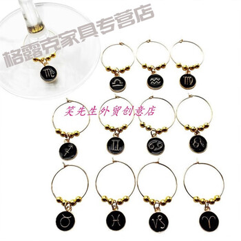 Rsrddy wine glass identifier creative wine glass mark christmas wine glass ring cup distinguisher wine glass identification mark label poly pink 12 constellation pattern 12 pcs