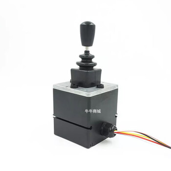 Sao danfoss oem operating lever joystick master control switch 155b4212 domestic parts