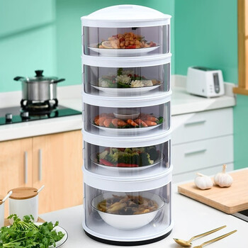Beishan kitchen dish cover household multi-layer insulated food storage box with lid sealed food cover removable and washable dust cover five layers one high four bottom sealed dish cover
