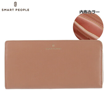 Smart people overseas direct mail business pure cowhide material wallet coin purse clutch bag large capacity wallet key bag spop-04 (long wallet) black