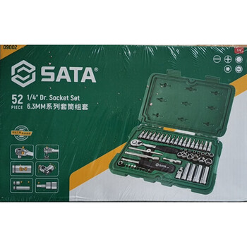 Sata tools 52-piece 6.3 series socket set 09002 auto repair tools 09002 52-piece new style