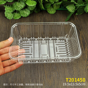 Fanyu one-pound disposable fruit packaging box without lid, strawberry and jackfruit packaging box, octagonal edge fruit box t201450, transparent, 100 pieces