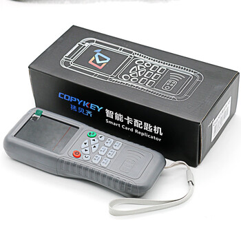Access control card replicator id/ic card reader decoding access card replica elevator replicator nfcx5 copy qi x3-standard version-four aa batteries purchased by customers