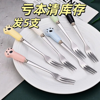 Huilv, shoot one for five, summer stainless steel fruit fork, cute cat claw, dessert fork, cake fork, household fork, shoot one for five, half price, 5 mixed colors, cute cat claw fruit fork