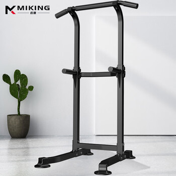 Miking household horizontal bar pull-ups multi-functional floor-standing single and parallel bars children's training single bar sports fitness equipment 4001h black youth pre-examination training