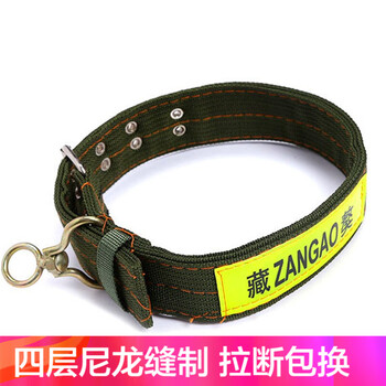 Mikasanga large dog collar dog collar collar medium and large dog golden retriever rottweiler dog leash dog chain dog round buckle s size (width 4 cm 50 catties and above)