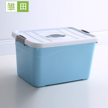 Hinata thickened extra large storage box-student dormitory plastic storage box snacks toys clothes organizing box blue medium size 33*23*20cm