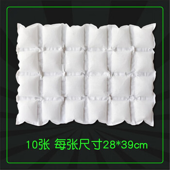 Zuimi commercial ice pack express special frozen reusable seafood preservation and refrigeration 24 compartments food grade self-absorbing water aviation pure white model 10 sheets