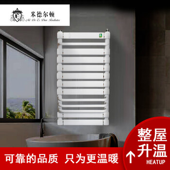 Middleton radiator bathroom household water heating copper-aluminum composite small basket radiator bathroom radiator height 600*400 center distance