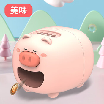 Wyj melon seed peeling machine household small lazy electric melon seed shelling machine fully automatic melon seed shelling happy pig