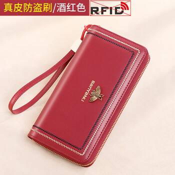 Banyanu wallet women's 2025 new genuine leather large capacity long women's wallet simple multi-function clutch women's burgundy-anti-theft brush