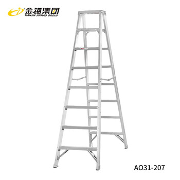 Golden anchor european standard aluminum alloy double-sided ladder industrial ladder ao31-207 engineering ladder herringbone ladder unfolded height 2.275 meters