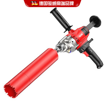 Junwei water drill drilling machine desktop vertical drilling high power concrete opening industrial grade drilling machine 4980w safety clutch water drilling rig + 63mm drill bit