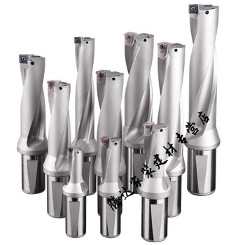 Sailoto 2 times u drill wc cnc fast drill bit violent drill 1415161718192023255mm wc-2 times 18 points 0