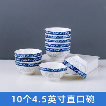 Huaixian chinese style blue and white porcelain bowl soup bowl set bowl tableware set household noodle bowl eating bowl noodle bowl salad bowl blue and white 4.5 straight mouth bowl 10 pieces