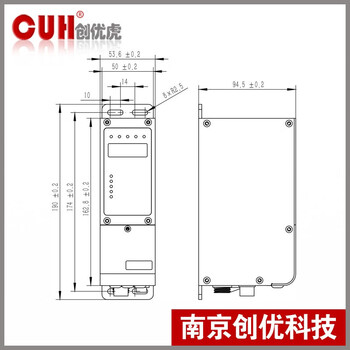 Original cuh chuangyouhu sdvc40-s direct vibration vibration plate piezoelectric frequency modulation vibration feeding controller vibration plate genuine ce