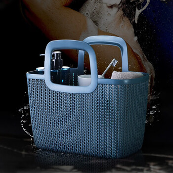 Lecali bath basket handle wash basket bathroom storage basket portable storage basket shopping basket picnic basket bath storage basket storage basket blue large