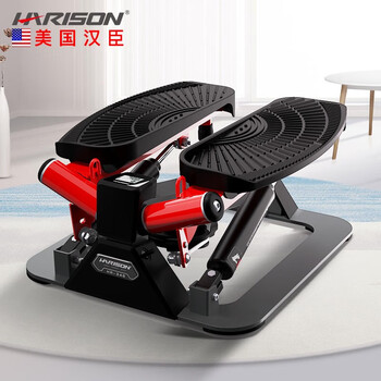 Harison hanchen step machine home silent small mini pedal machine sports fitness equipment hr-346 eco
