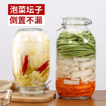 Depimei pickle jar iron buckle sealed pickle glass bottle 5l household pickle jar pickle jar 3.2 liter empty glass bottle