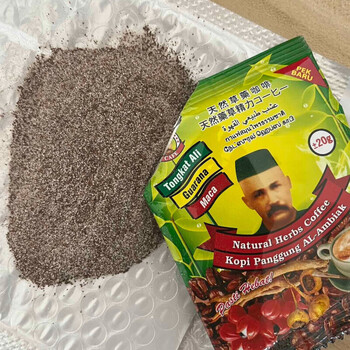 Tongkat ali night joy maca energy coffee malaysia imported energy coffee natural men thailand direct mail 10 packs 10 packs 400g