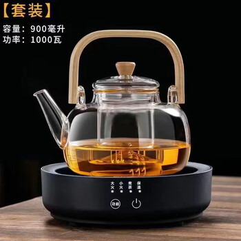 Bei jingjie yellow wine warmer glass scalding wine kettle household electric heating wine warmer red wine huadiao wine boiler wine heater black stove upgraded square handle single boiling kettle