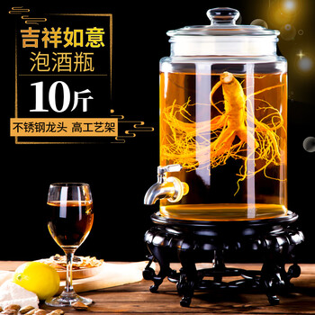 Erisi wine glass bottle with faucet, wine jar, wine bottle, sealed wine jar, thickened household 10 catties + stainless steel faucet + high craftsmanship rack