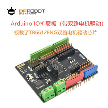 Dfrobot gravity io sensor arduino master microcontroller expansion board (with dual-channel motor drive) io sensor expansion board (with dual-channel motor drive)