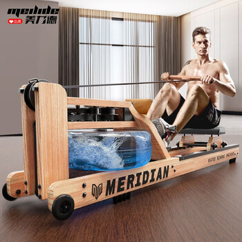 Meride a9 rowing machine home fitness equipment rowing machine rowing machine smart app elite lawyer house of cards same model north american ash a9 fashion model