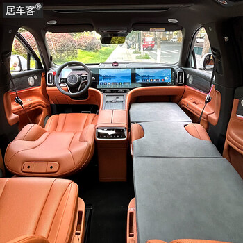 Wenjie m7/m9/m8 non-inflatable car travel mattress, foldable front and rear rows, for self-driving tour cars, wenjie m9 (six-seater version) passenger car, dark gray