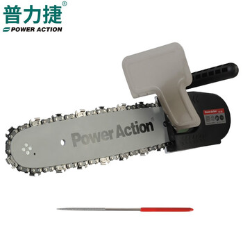Prije angle grinder modified electric chain saw modified chain saw electric chain saw mini logging saw angle grinding chain saw converter. angle grinding chain saw converter + quenching chain