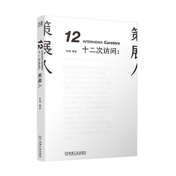 Brand new and genuine, delivered by jingcang warehouse, twelve visits to the curator