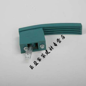 Lujiuxi drying oven door handle jinghong handle laboratory box incubator door handle curved straight handle handle length 13