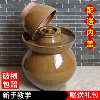 Sailotou pickle jar earthenware sichuan pickle jar ceramic earthenware small household old-fashioned pickle jar large 200 catties jar mouth heightened with inner lid for gift giving