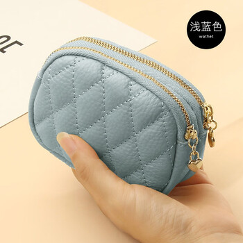 Zhenisi genuine leather wallet women's small wallet women's coin purse zipper double layer coin coin purse women's compact coin purse light blue