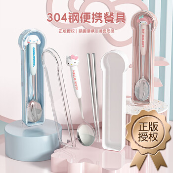 Fanyi melody chopsticks and spoon set 304 stainless steel jade dog student chopsticks and spoon tableware children's portable cutlery box kt cat chopsticks + spoon 2-piece set