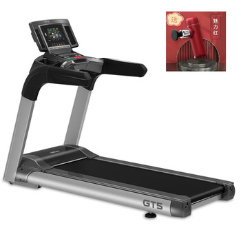 Kanglin (dailyyouth) kanglin gt5s commercial treadmill variable frequency light commercial electric treadmill unit club running sports fitness kanglin gt5as