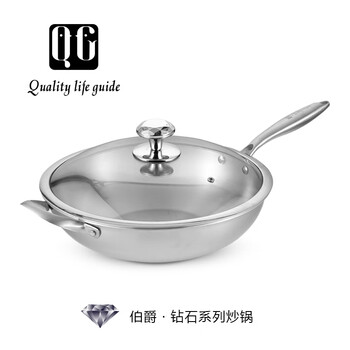 Qg diamond series wok, stainless steel wok, uncoated, not easy to stick, wok, induction cooker, gas cooker