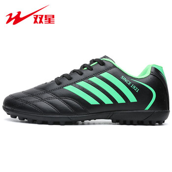 Double star eight special football shoes tf broken nails short nails men and women adult youth students leather football training competition shoes artificial turf