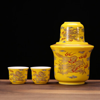 Yunzhong ink ceramic wine warmer half a category bottle household sake wine cup rice wine warmer three-piece set huang xianglong wine warm bottle (half catty)