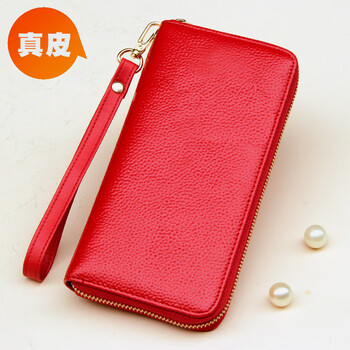 Sharelove genuine leather women's wallet long zipper handbag lucky yellow simple brand send mom mobile phone bag men's pure cowhide red single zipper first layer clean surface