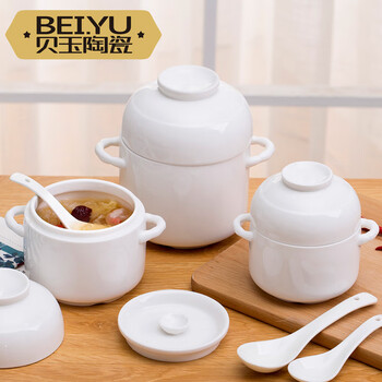 Beiyu pure white ceramic bird's nest stew pot bone china double ears water-proof with lid inner pot large household stew pot bowl stew soup steamed egg cup pure white 550 ml stew pot lid can be used as a bowl for 1-2 people