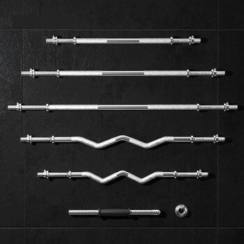 Kerilai home fitness equipment electroplated barbell solid bar home curved bar small hole bar dumbbell bar mercerized bar rubber-coated bar 1.5m straight bar + shoulder pads