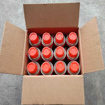 Gjxbp golden shell d80 anti-rust lubricant rust remover songrusling door lock lubricant picture price 200 ml 12 bottles f1 brand